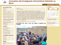 Détails : Association des Enseignants Universitaires retraités au Maroc, Intilakasup